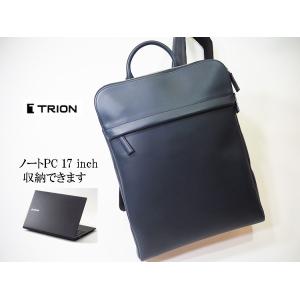 REN（レン） 本革 豚革 ピッグ スキン レザー ハリー HALLIE ミニ デイ