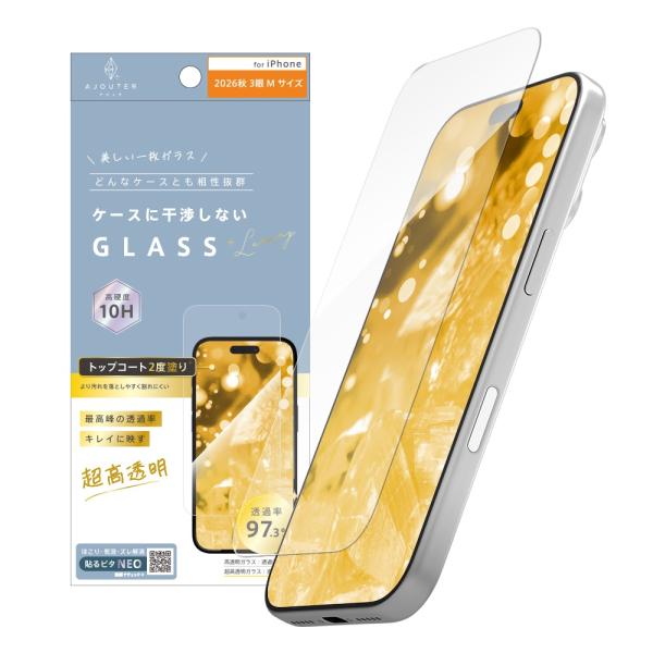 ajouter アジュテ iPhone 18 Pro ケースとの相性抜群 トップコート2度塗り 最高...