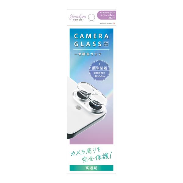 Simplism amulet iPhone 16 / 16 Plus PicPro クリア カメラ...