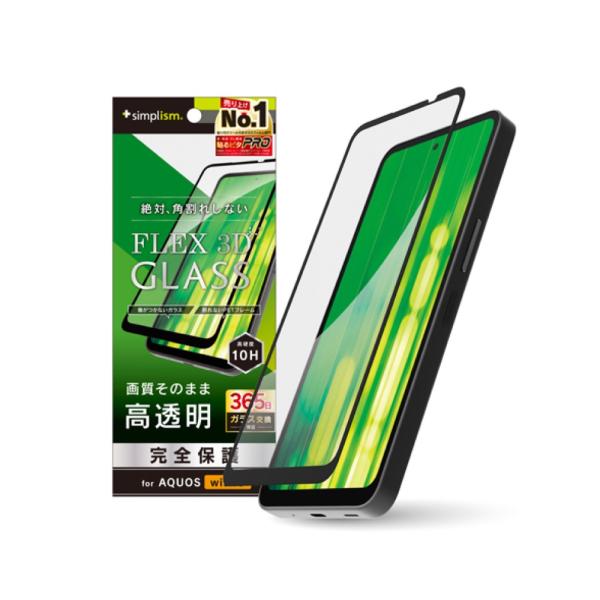 Simplism シンプリズム  AQUOS wish5 [FLEX 3D] 透明 複合フレームガラ...