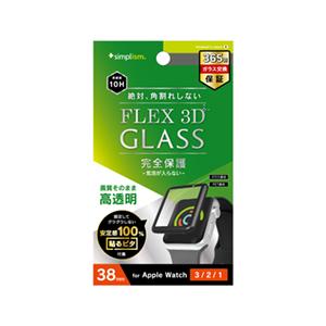 Simplism シンプリズム Apple Watch 38mm 3  2  1 気泡ゼロFLEX ...