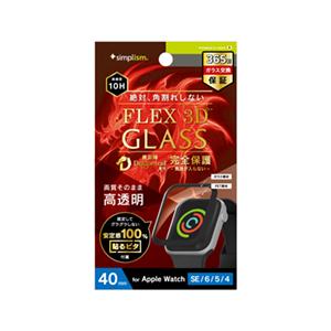 Simplism シンプリズム Apple Watch 40mm SE  6  5  4 気泡ゼロF...