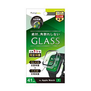 Simplism シンプリズム Apple Watch Series 7 41mm ケース 強化ガラ...