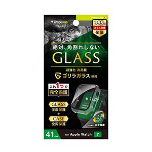 Simplism シンプリズム Apple Watch Series 7 41mm  ケース ゴリラ...