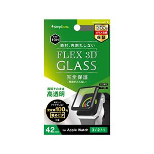 Simplism シンプリズム Apple Watch 42mm 3  2  1 気泡ゼロFLEX ...