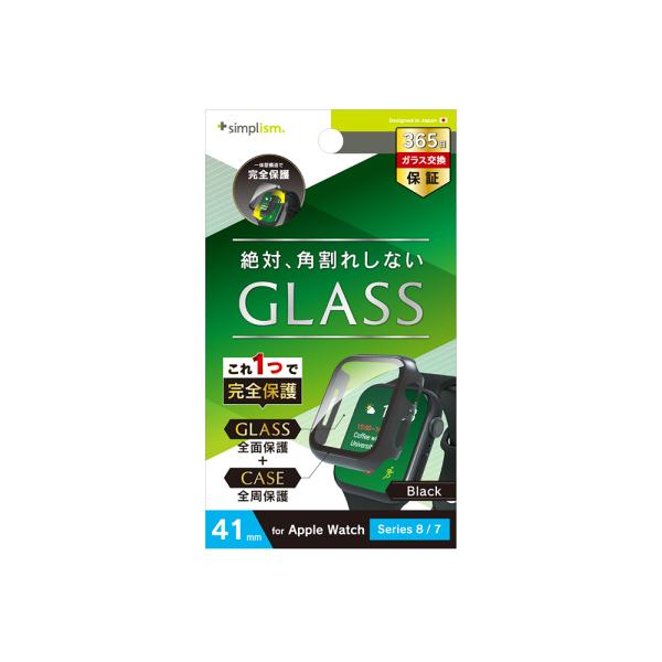 Simplism Apple Watch 41mm  Series 9 8  7 高透明 ガラス一体...