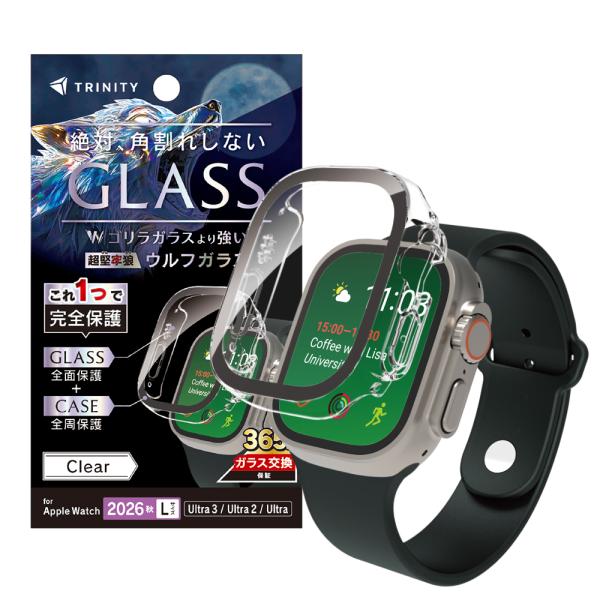トリニティ Apple Watch Ultra4 / Ultra3 / Ultra2 / Ultra...