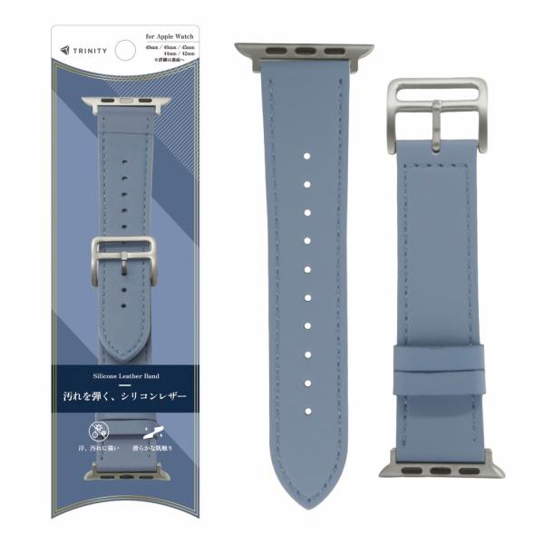 TRINITY トリニティ シリコンレザーバンド AppleWatch49mm/46mm/45mm/...