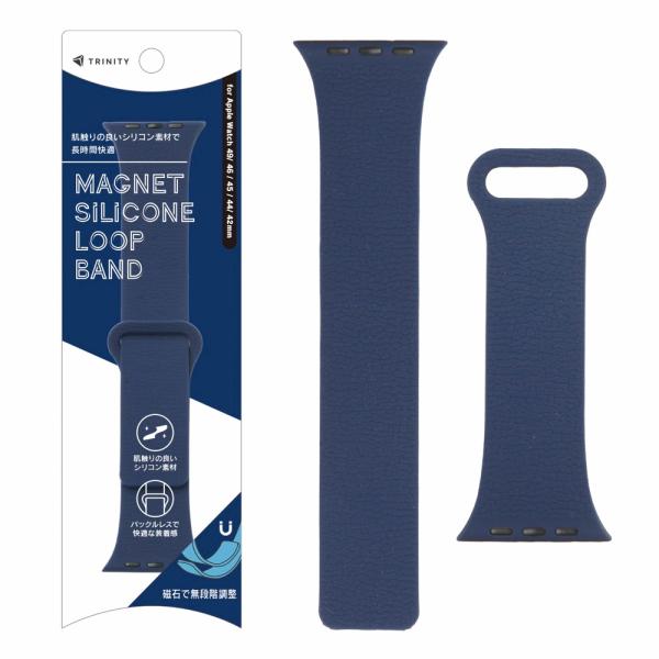 TRINITY トリニティ マグネットシリコンループバンド AppleWatch49mm/46mm/...