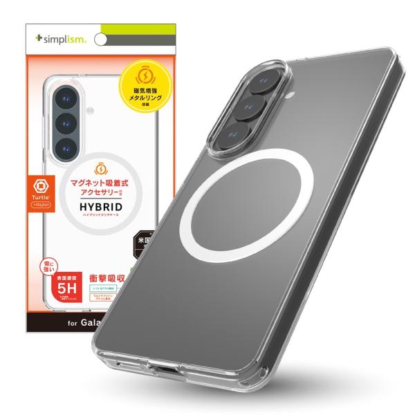 Simplism シンプリズム GalaxyS26用 [Turtle] マグネット吸着式アクセサリー...