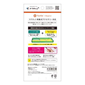 Simplism シンプリズム GalaxyS...の詳細画像3