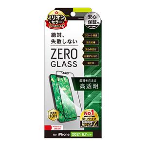 Simplism シンプリズム iPhone 13 Pro MAX ZERO GLASS 絶対失敗し...