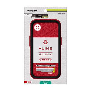 Simplism シンプリズム iPhone 13 ALINE 衝撃吸収 バンパーケース クラリーノ...
