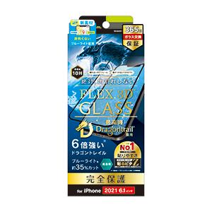 Simplism シンプリズム iPhone 13  13 Pro FLEX 3D Dragontr...