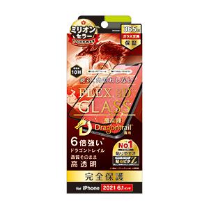 Simplism シンプリズム iPhone 13  13 Pro FLEX 3D Dragontr...