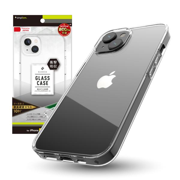Simplism シンプリズム iPhone 14 Plus GLASSICA 背面ガラスケース i...