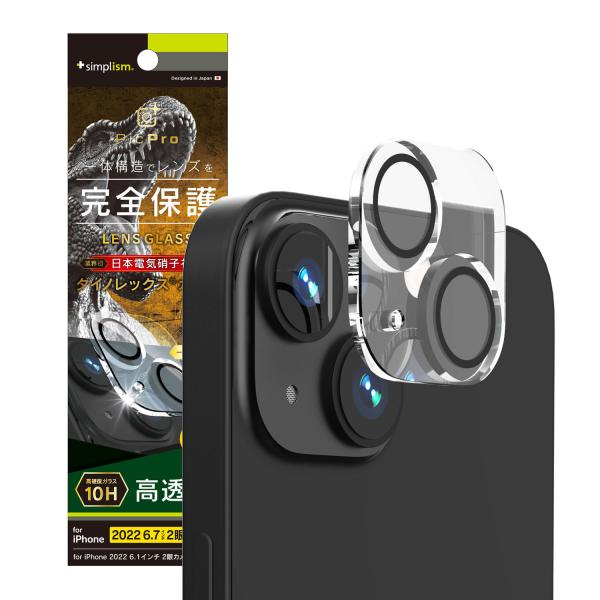 Simplism シンプリズム iPhone 14 Plus PicPro Dinorex クリア ...