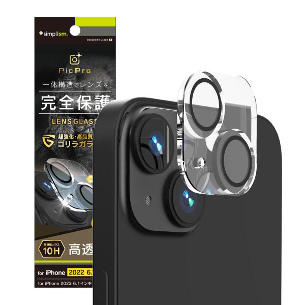 Simplism シンプリズム iPhone 14 Plus PicPro ゴリラガラス クリア レ...