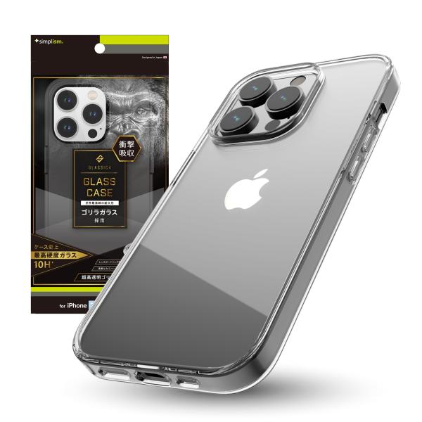 Simplism シンプリズム iPhone 14 Pro Max GLASSICA 背面ゴリラガラ...