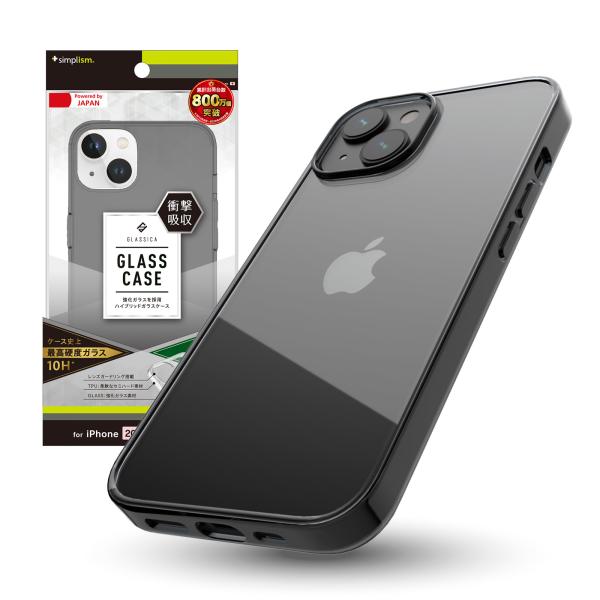 Simplism シンプリズム iPhone 14  iPhone 13 GLASSICA 背面ガラ...