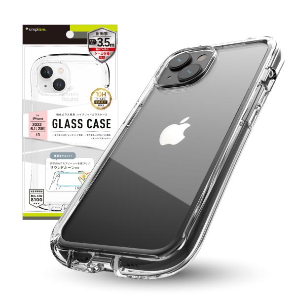Simplism シンプリズム iPhone 14  iPhone 13 GLASSICA Roun...