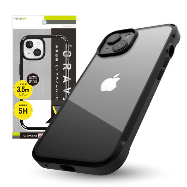 Simplism シンプリズム iPhone 14  iPhone 13 GRAV 衝撃吸収 ハイブ...