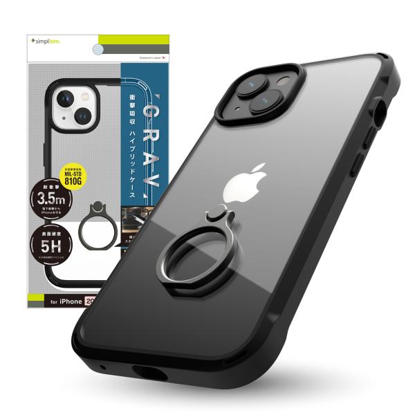 Simplism シンプリズム iPhone 14  iPhone 13 GRAV 衝撃吸収 リング...