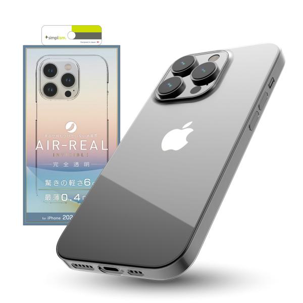 Simplism シンプリズム iPhone 14 Pro AIR REAL INVISIBLE 超...