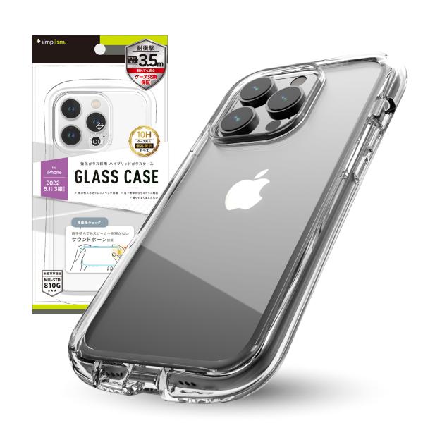 Simplism シンプリズム iPhone 14 Pro GLASSICA Round 耐衝撃 背...