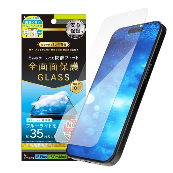 Simplism シンプリズム iPhone 15 Plus 15 Pro Max iPhone 1...