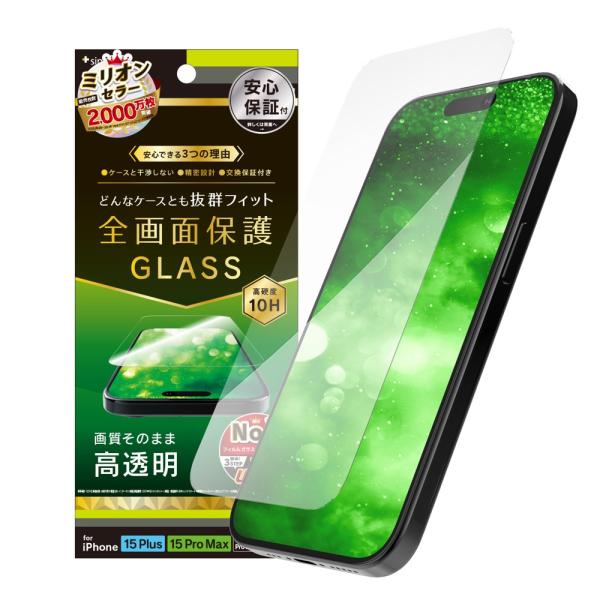 Simplism シンプリズム iPhone 15 Plus 15 Pro Max iPhone 1...