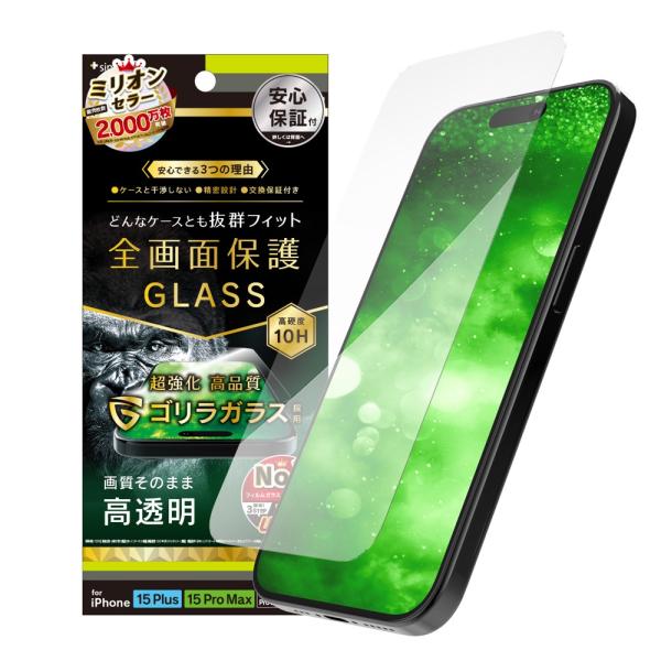 Simplism シンプリズム iPhone 15 Plus 15 Pro Max iPhone 1...