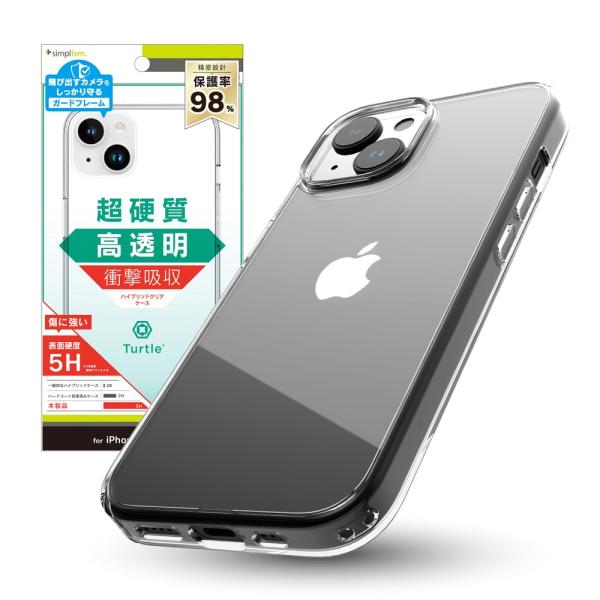 Simplism シンプリズム iPhone 15 Plus Turtle ハイブリッドケース