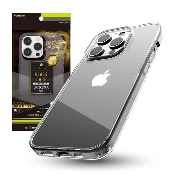 Simplism シンプリズム iPhone 15 Pro Max GLASSICA 背面ゴリラガラ...