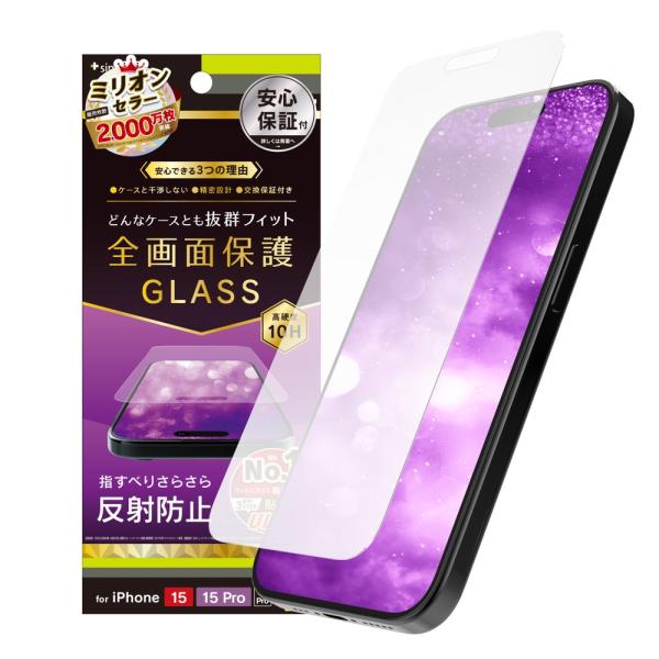 Simplism シンプリズム iPhone 15 15 Pro iPhone 14 Pro ケース...