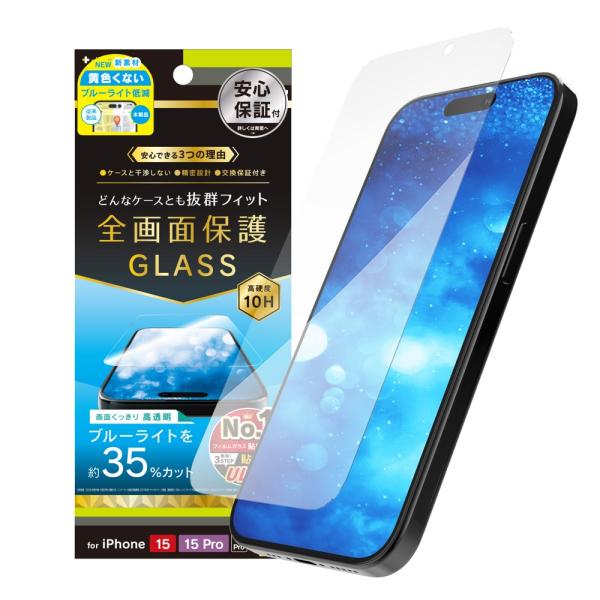 Simplism シンプリズム iPhone 15 15 Pro iPhone 14 Pro ケース...