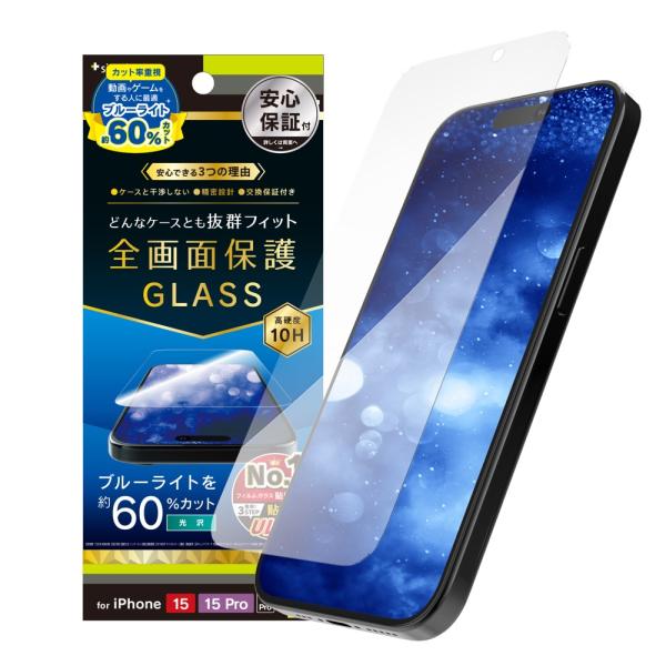 Simplism シンプリズム iPhone 15 15 Pro iPhone 14 Pro ケース...