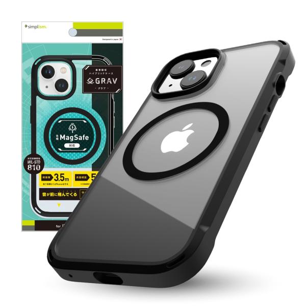 Simplism シンプリズム iPhone 15 GRAV MagSafe対応 衝撃吸収 ハイブリ...