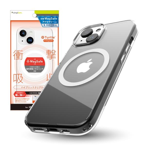 Simplism シンプリズム iPhone 15 Turtle MagSafe対応 ハイブリッドク...