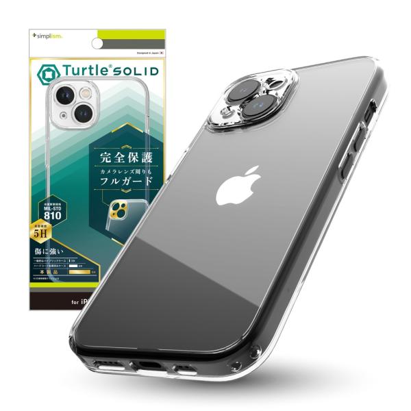 Simplism シンプリズム iPhone 15 Turtle Solid 超精密設計 ハイブリッ...