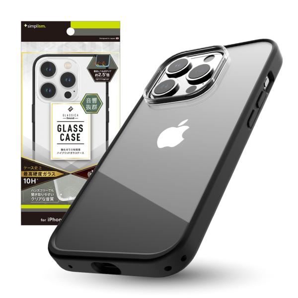 Simplism シンプリズム iPhone 15 Pro GLASSICA Sound 背面ガラス...