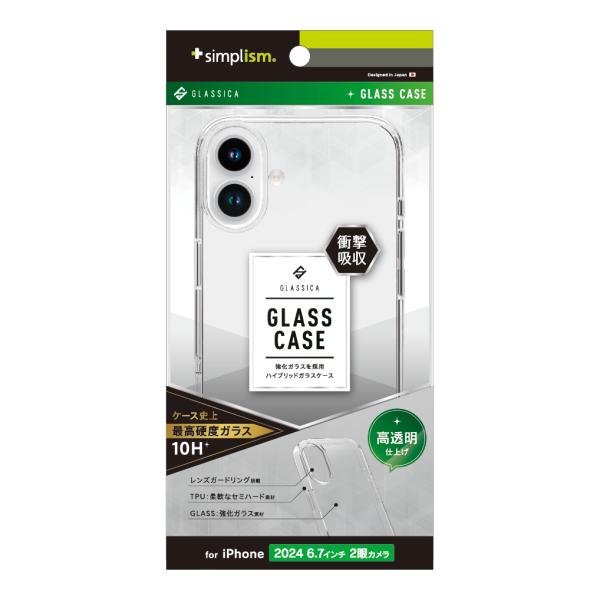 Simplism iPhone 16 Plus GLASSICA 背面ガラスケース