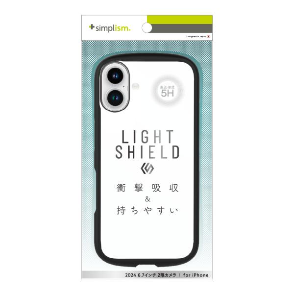 Simplism iPhone 16 Plus LIGHT SHIELD 衝撃吸収 ハイブリッドクリ...