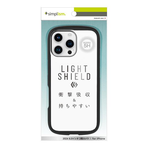 Simplism iPhone 16 Pro Max LIGHT SHIELD 衝撃吸収 ハイブリッ...