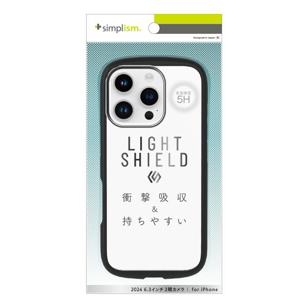 Simplism iPhone 16 Pro LIGHT SHIELD 衝撃吸収 ハイブリッドクリア...