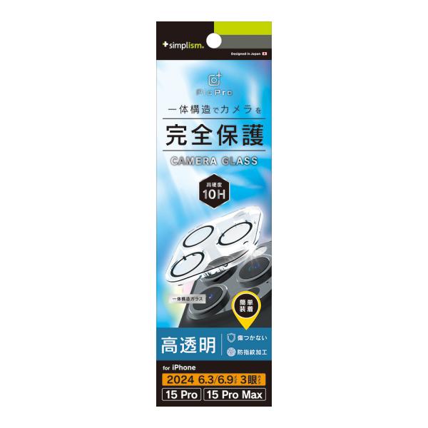Simplism iPhone 16 Pro / Pro Max / 15 Pro / 15 Pro...