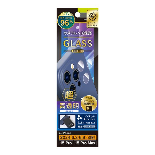 Simplism iPhone 16 Pro / Pro Max / 15 Pro / 15 Pro...