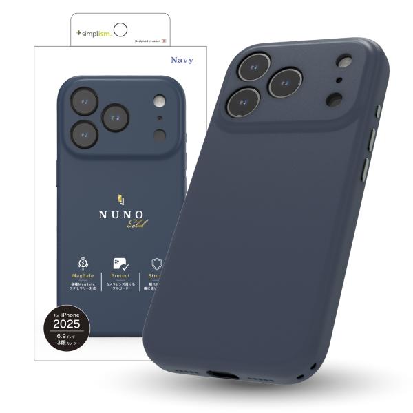 iPhone 17 Pro Max [NUNO] MagSafe対応 背面シリコンレザーケース