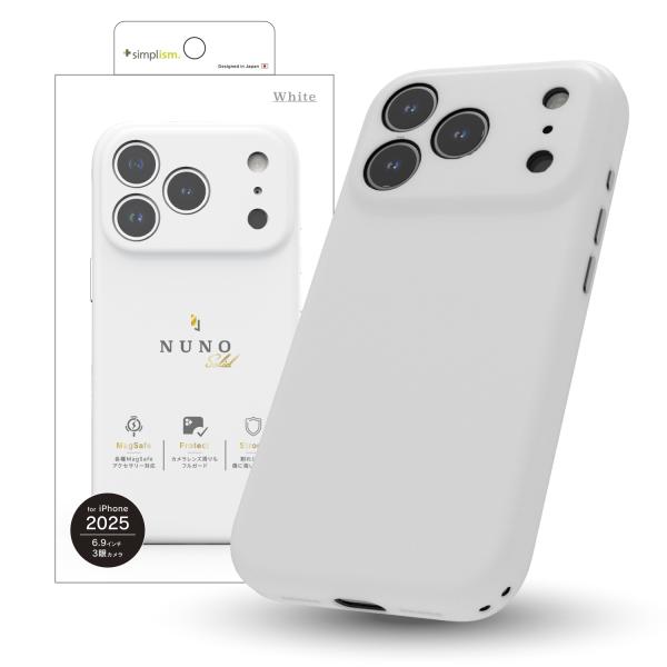 iPhone 17 Pro Max [NUNO] MagSafe対応 背面シリコンレザーケース