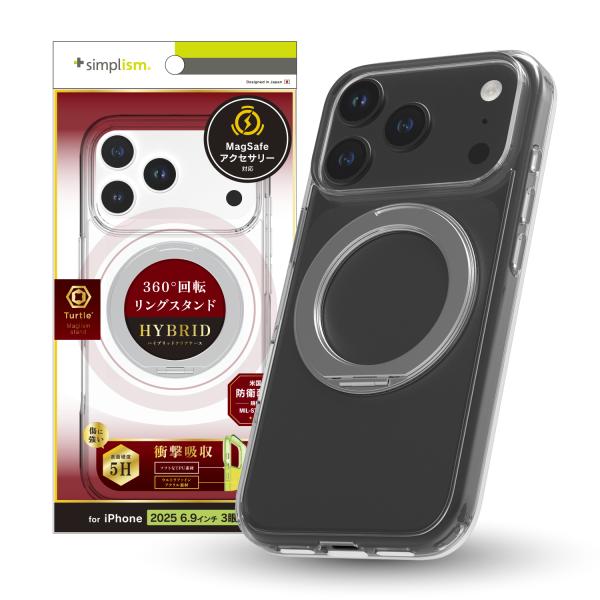 iPhone 17 Pro Max [Turtle MagStand] MagSafe対応 リングス...